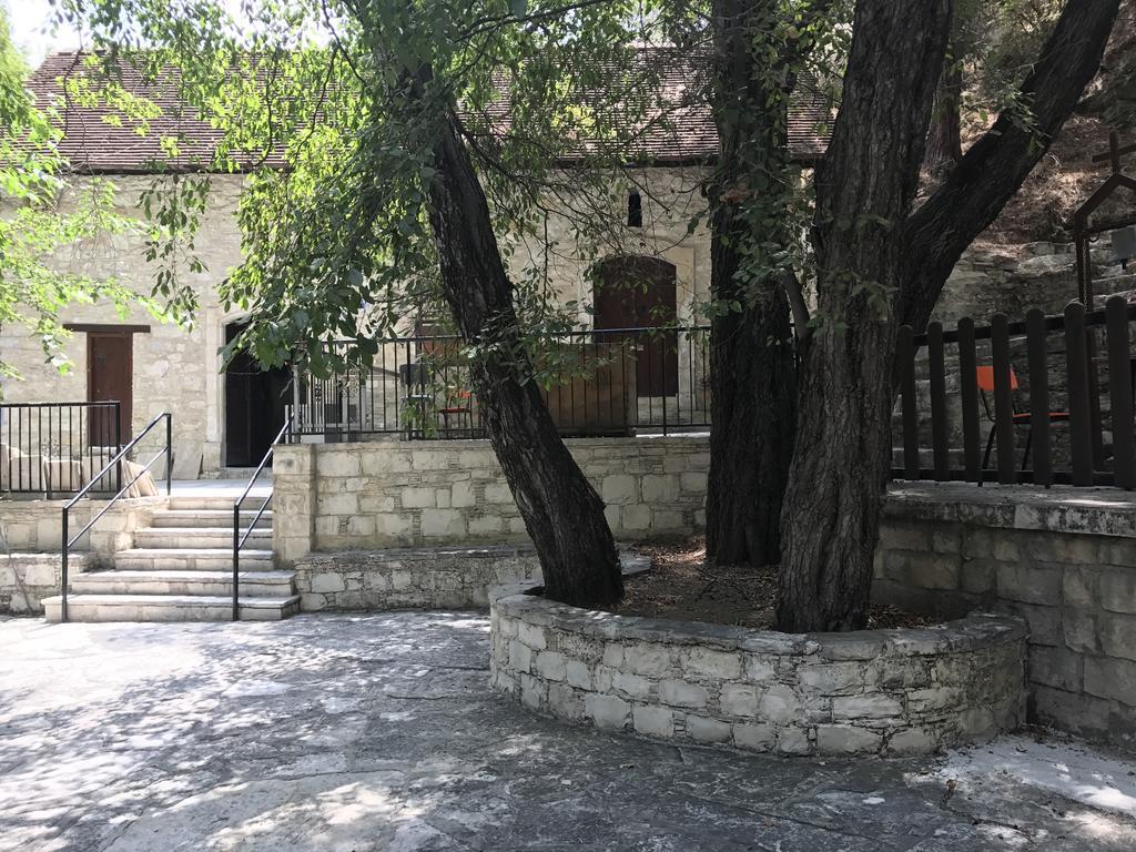 Agia Mavri House * Koilani